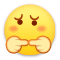 委屈