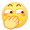 捂嘴笑